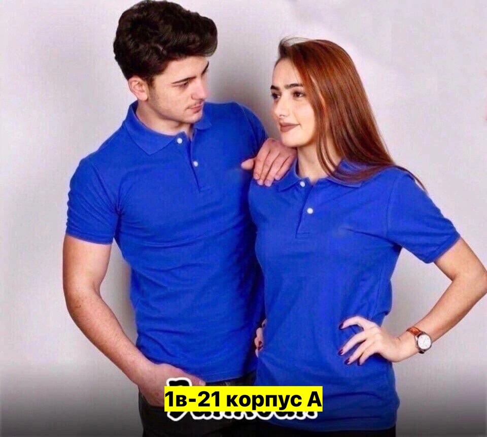 футболки мужские и женские,мужская футболка поло,мужская и женская одежда,футболки поло ,рубашка поло мужская