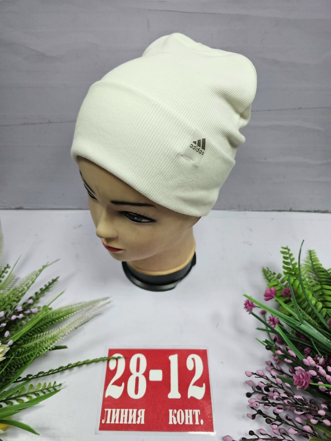 шапка двойная трикотажная,шапка трикотажная,шапка двойная,шапочка,шапка для детей
