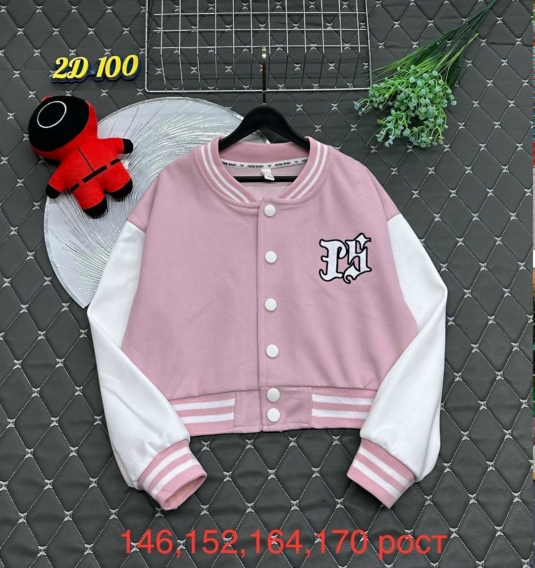 бомбер,бомбер детские,куртка бомбер,бомбер кофта,бомбер для мальчика