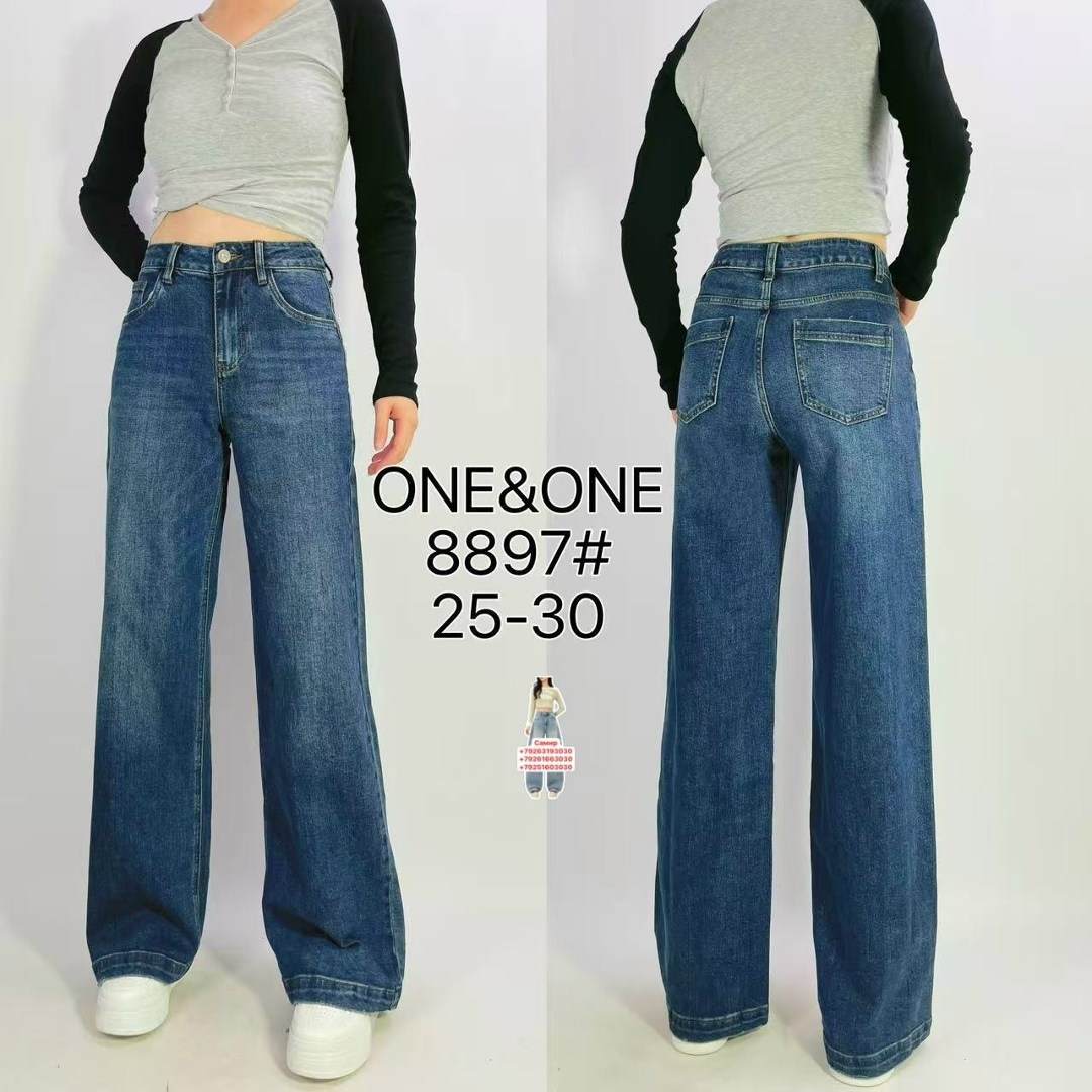 джинсы женские,джинсы широкие,джинсы женские клеш,джинсы,стильные джинсы