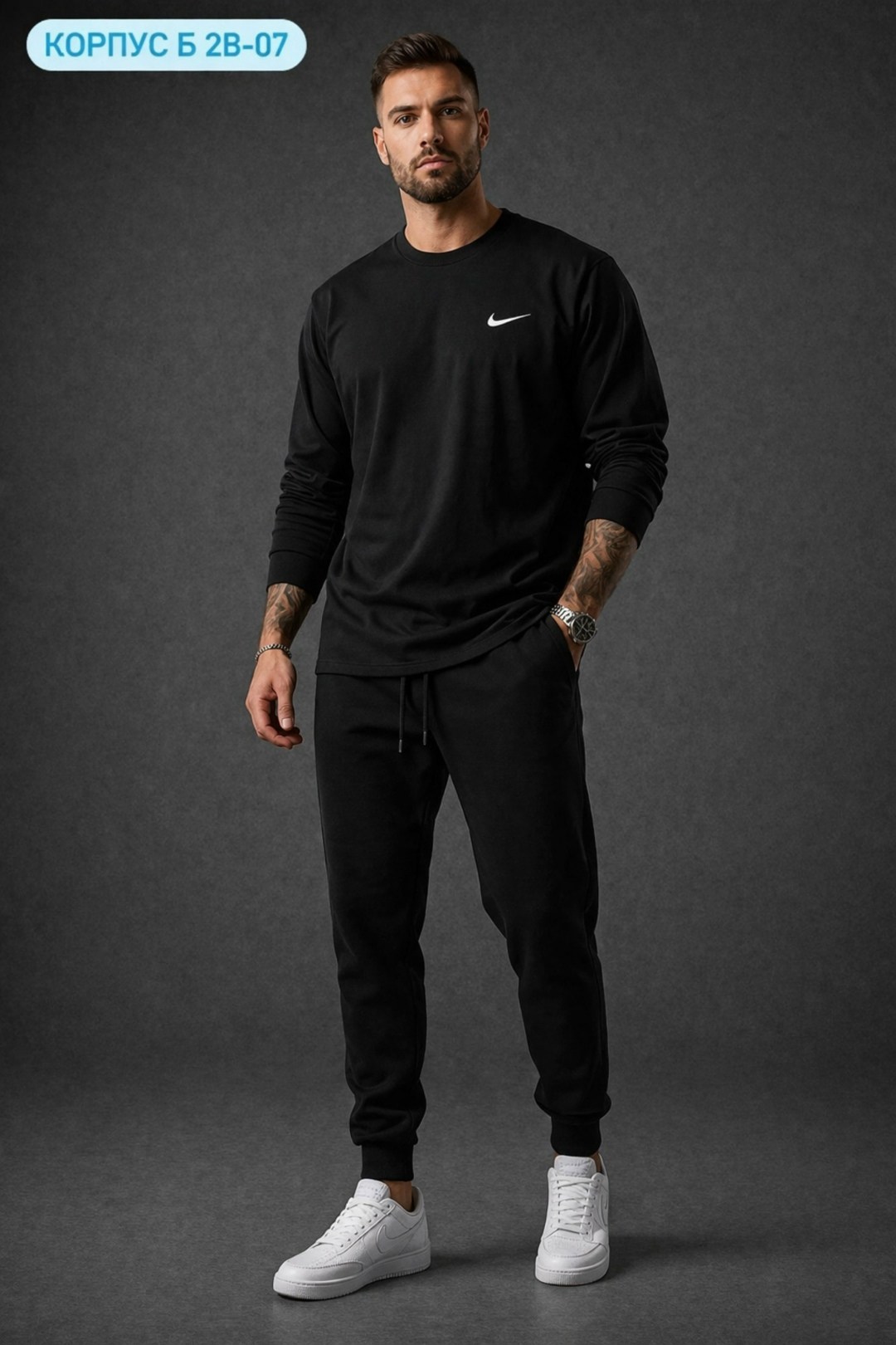 мужские свитшоты,темно синий свитшот,свитшот мужская,спортивные костюм,свитшот и брюки