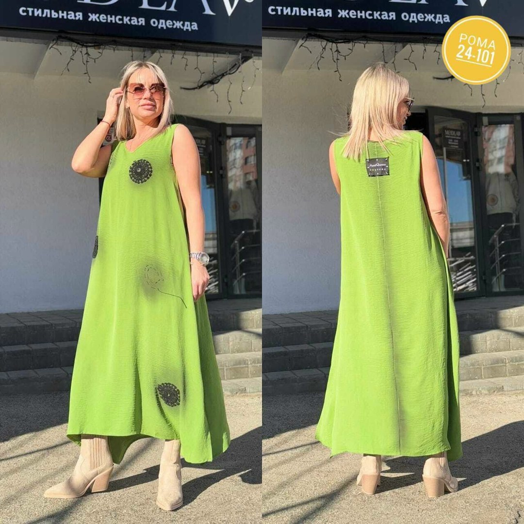 женское платье сарафан,платье сарафан,сарафан удлиненный,модные сарафаны,женские сарафаны