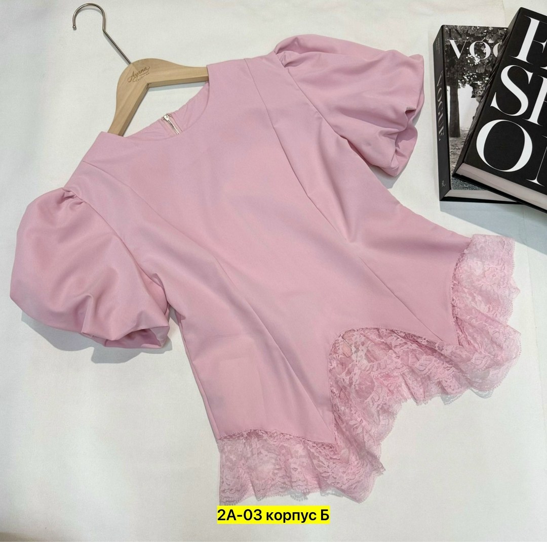 блуза повседневная,блузка с оборками,блузка женская,блузка кофточка,блузка стильная