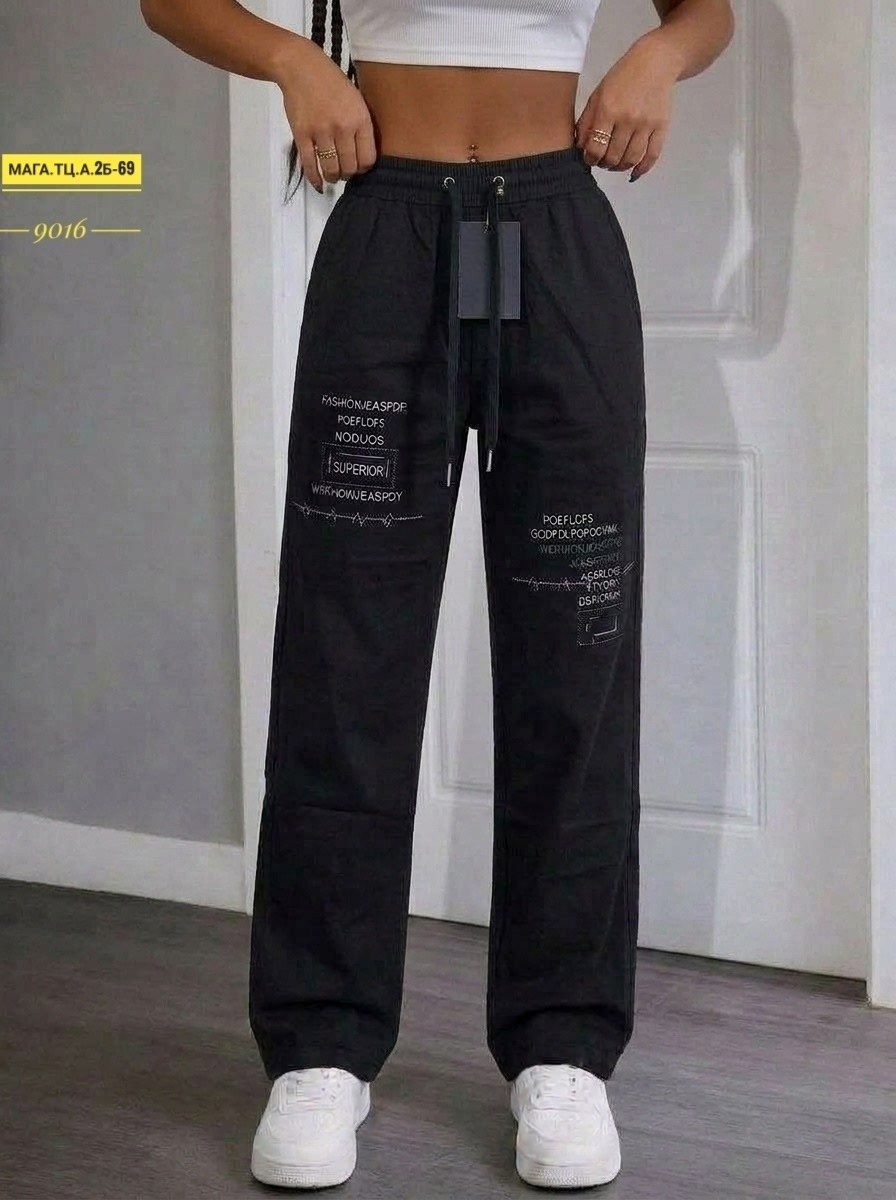 женский брюки,джинсы штаны,брюки штаны,брюки джинсы,штаны модные