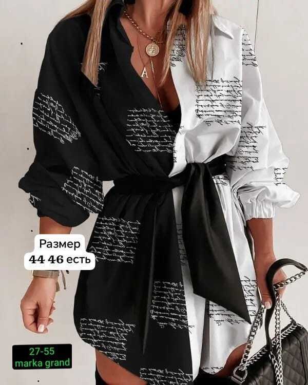 платье рубашка с поясом,платье рубашка с поясом женское,женское платье рубашка,платье рубашка с поясом повседневное,туника рубашка женская