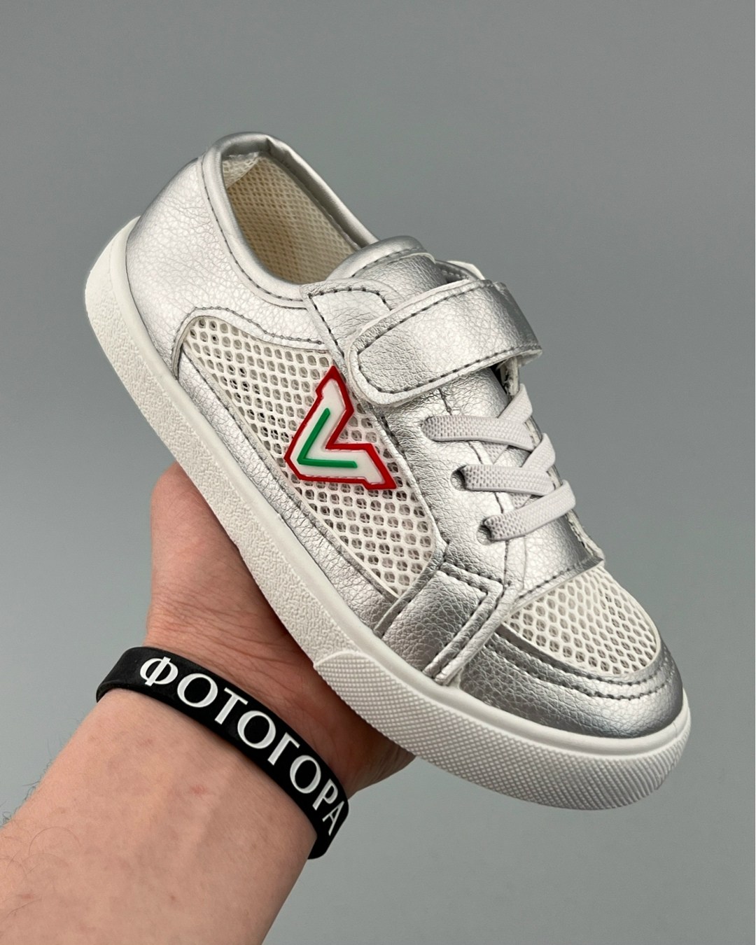 , кеды,капитошка белые кеды,детские кроссовки,кеды детская