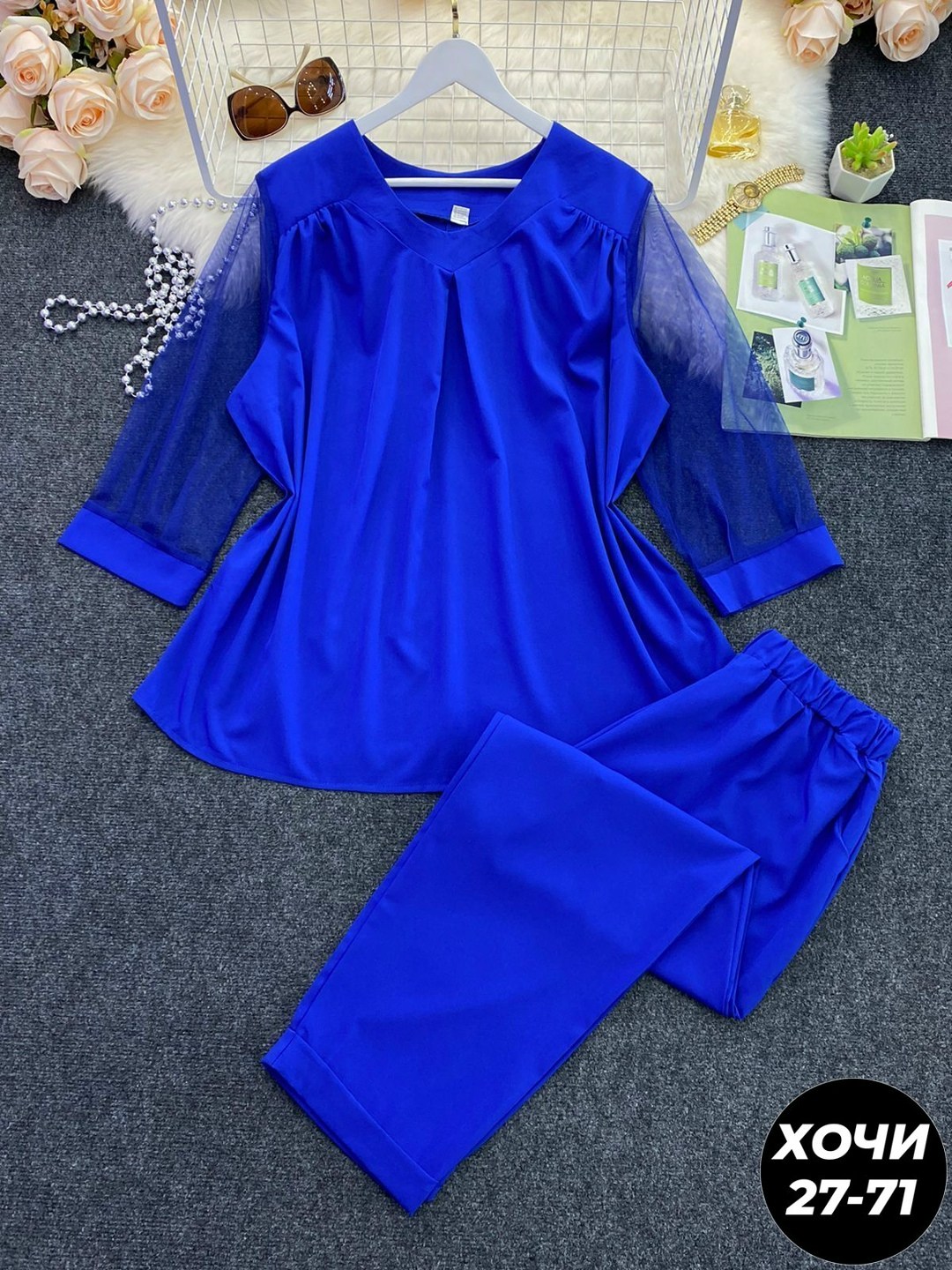 женский летний брючный костюм 56рамер,костюм женский,костюм брючный синий,костюм с брюками,женские костюмы больших размеров