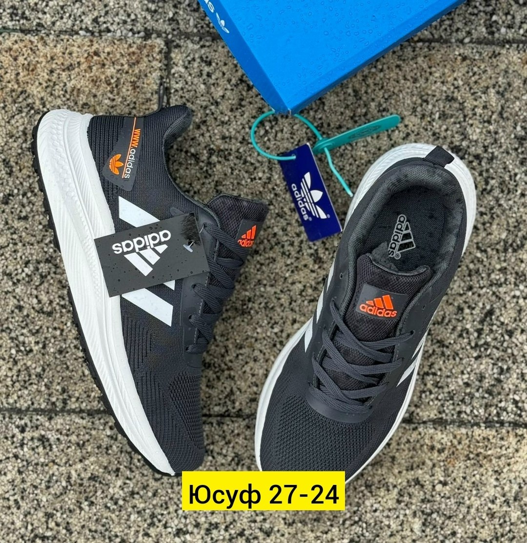 кроссовки adidas,кроссовки мужские adidas,мужские-кроссовки,кроссовка мужской,кроссовки