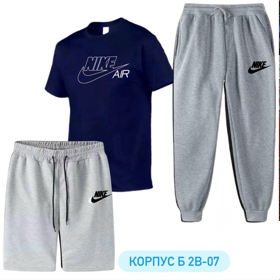 спортивные костюмы мужские,спортивный костюм мужской nike,летний спортивный костюм мужской,спортивные костюмы,костюм для мужчин