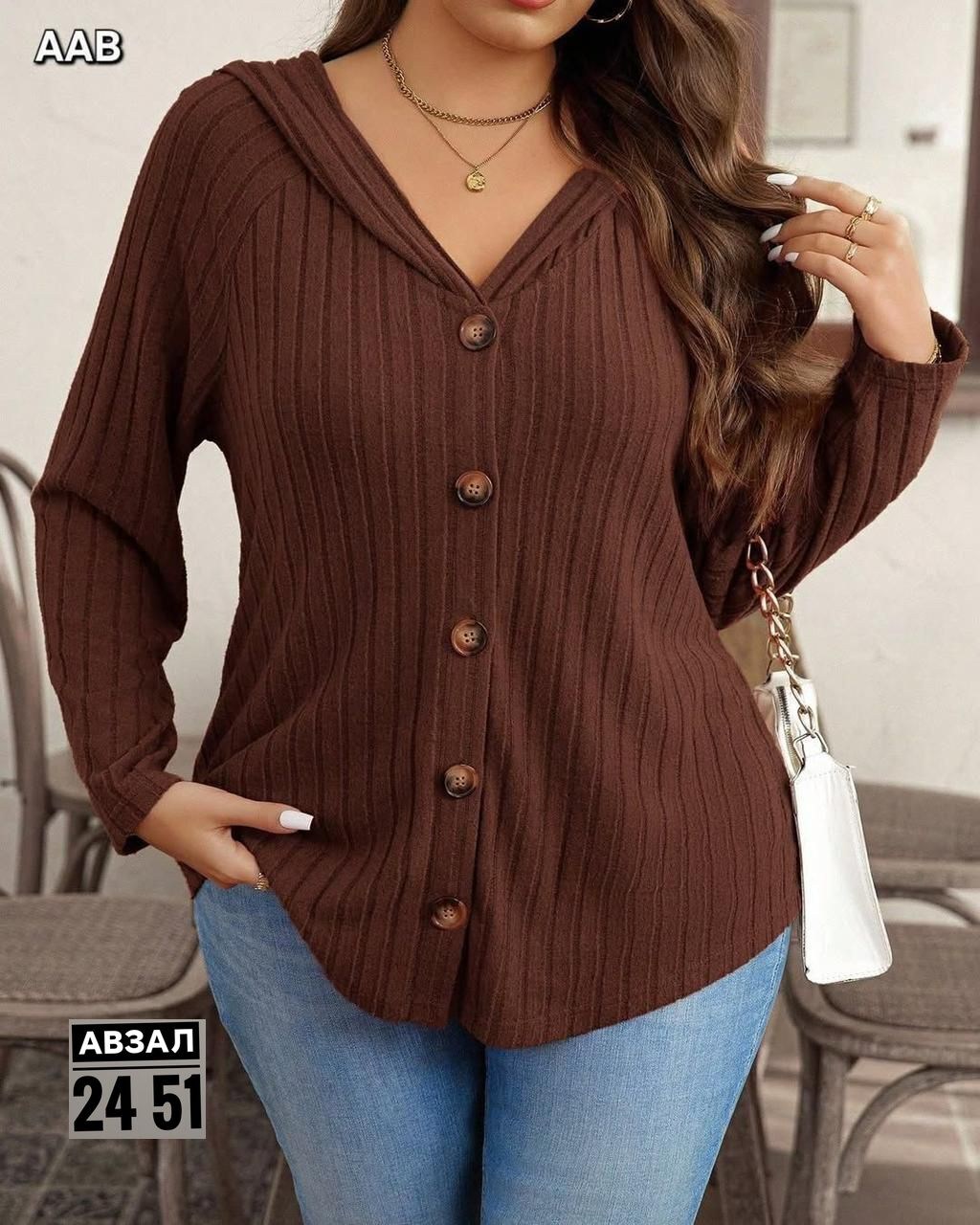 женская кофта,кофта кардиган,вязаные кардиганы,кардиган,кардиган на пуговицах