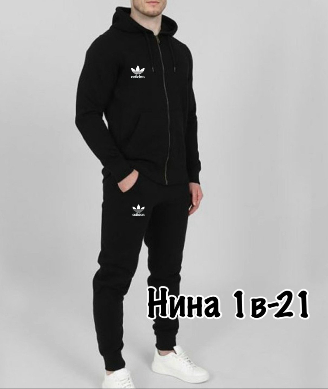 мужские спортивные костюмы,спортивные костюм,спортивный костюм мужской спортивный костюм,костюм спортивный одежда,серый спортивный костюм