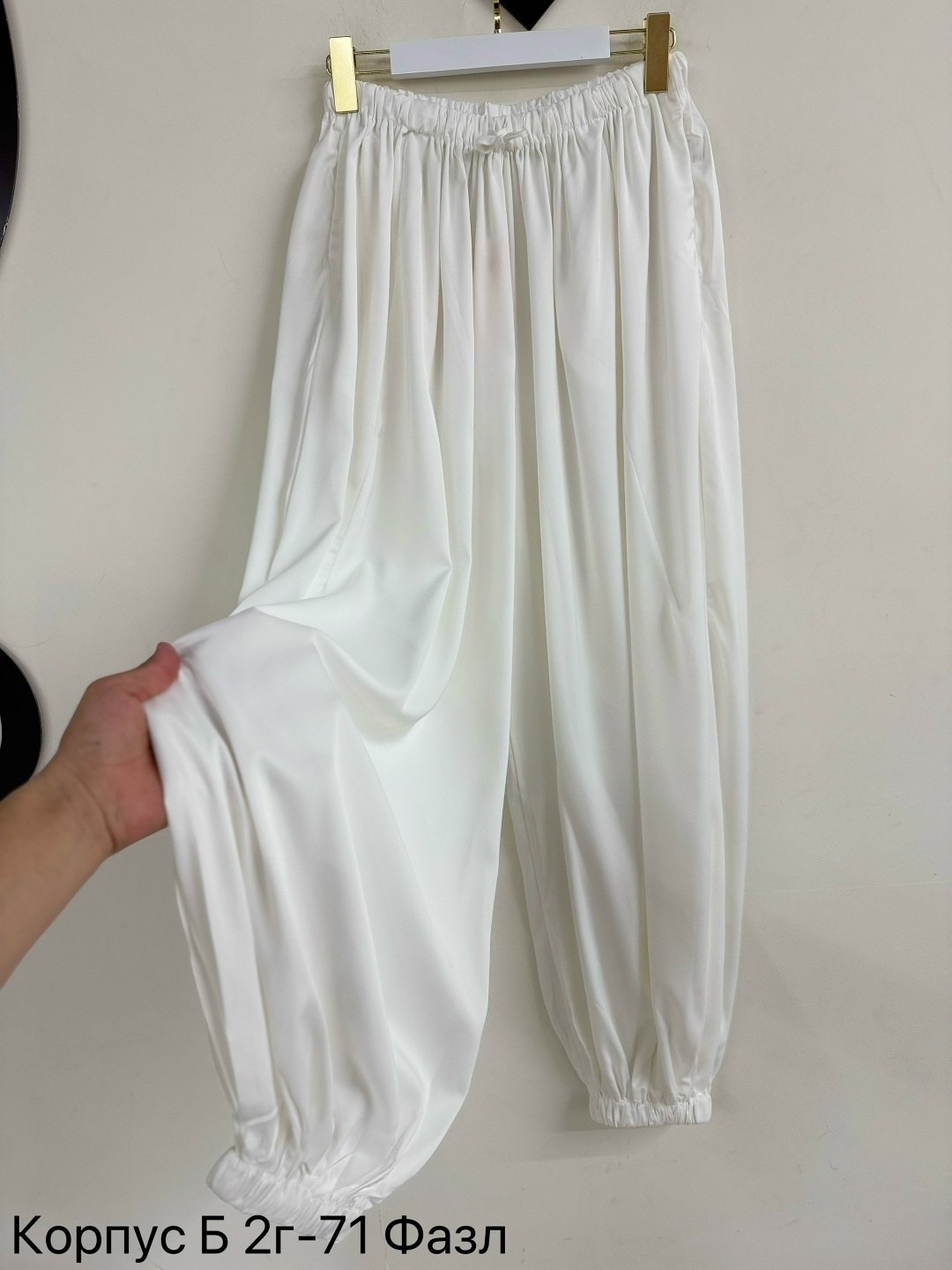 брюки свободные,широкие атласные штаны,шелковые брюки,женские свободные брюки qdnixila из атласа,атласные брюки