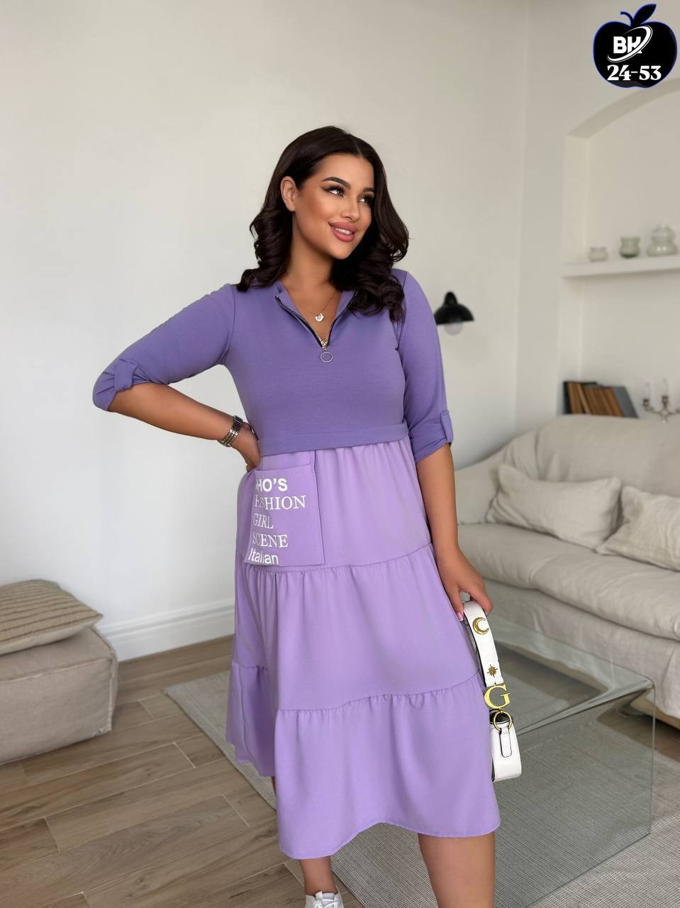 платье женской,платье женское сиреневое,платье,нарядное платье,платье летнее