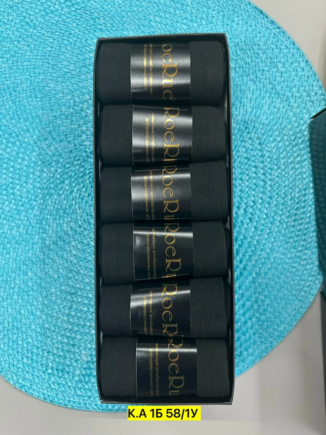 черная коробка,коробка,внешние аккумуляторы,картонная коробка