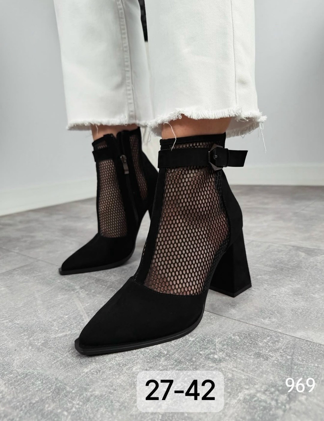 ботильоны сетка женские,ботильоны в сеточку,ботильоны сетка,ботильоны летние сетка на каблуке,ботильоны женские