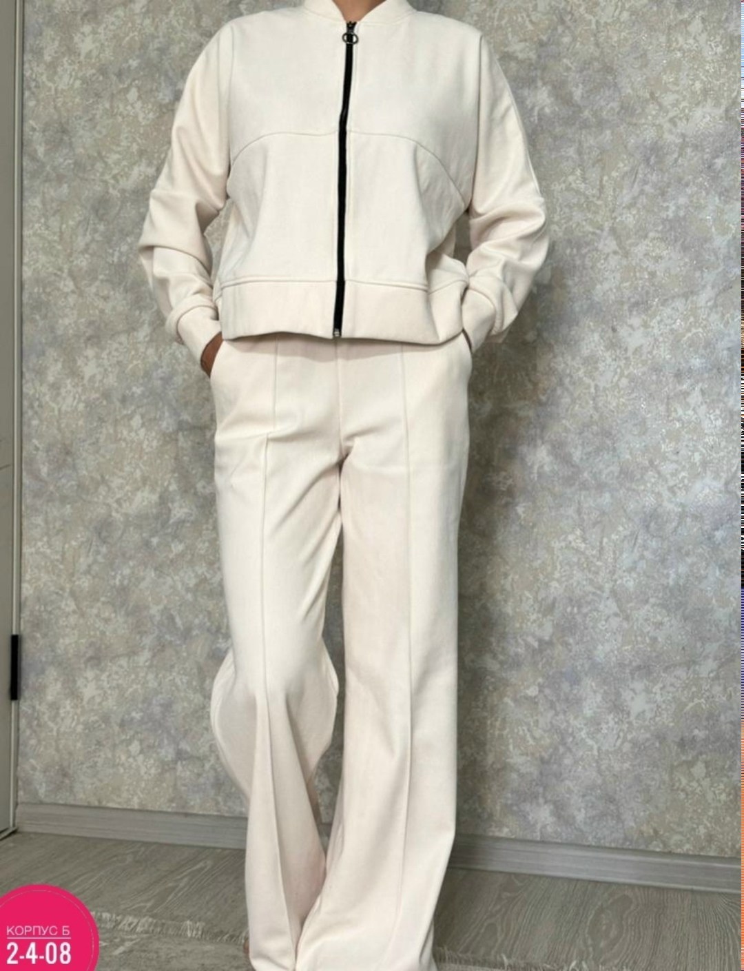 брючный костюм,женский брючный костюм с длинным рукавом на молнии,костюм женский,брючный костюм женский
