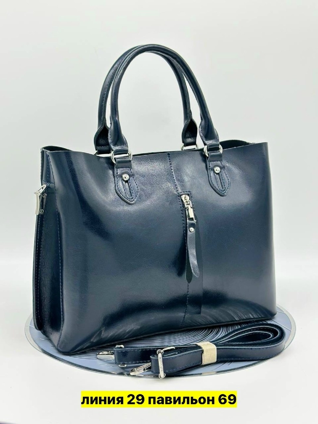 женские сумки,сумка,женская кожаная сумка,сумка-тоут женская кожаная,сумки для женщин