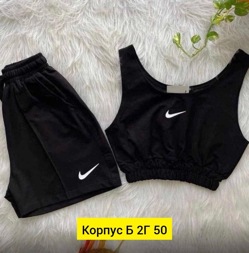 женский костюм с шортами,костюм женский,костюм двойка,женский костюм двойка,костюм юбка шорты и топ