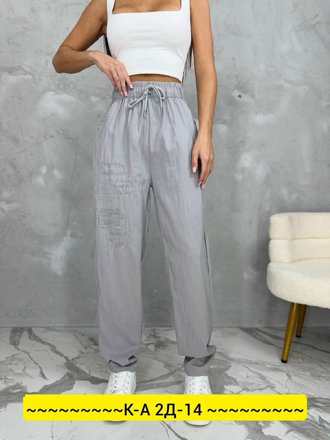 джинсы брюки,женские брюки,брюки штаны,брюки спортивные женские джоггеры штаны baomiks,модные брюки