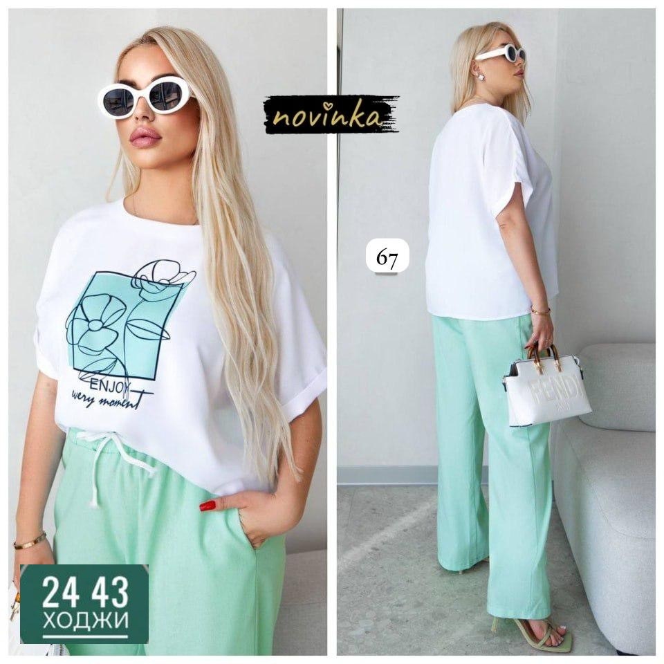 костюм свободного кроя,костюм женский двойка,костюм женский,костюм двойка,костюм двойка женский брючный