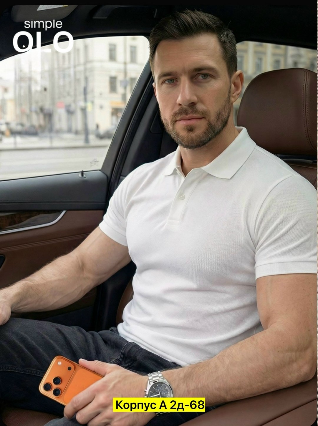 мужская футболка поло,мужская рубашка поло,футболки мужские,мужская мода,мужская футболка поло с коротким рукавом