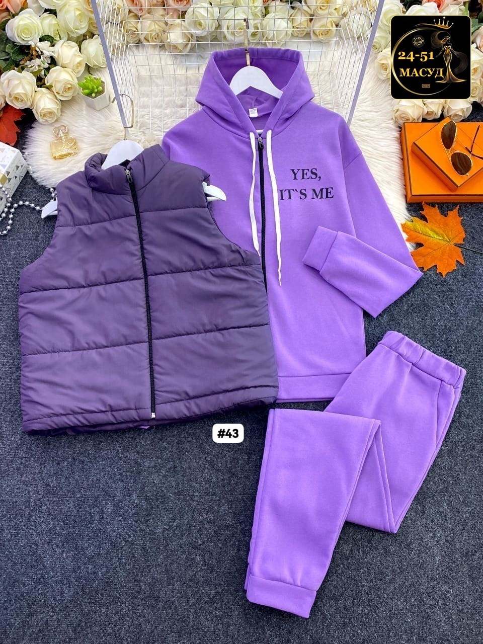 костюм женский на флисе,костюм женский спортивный на флисе,женский костюм тройка,женский костюм двойка,женские костюмы больших размеров