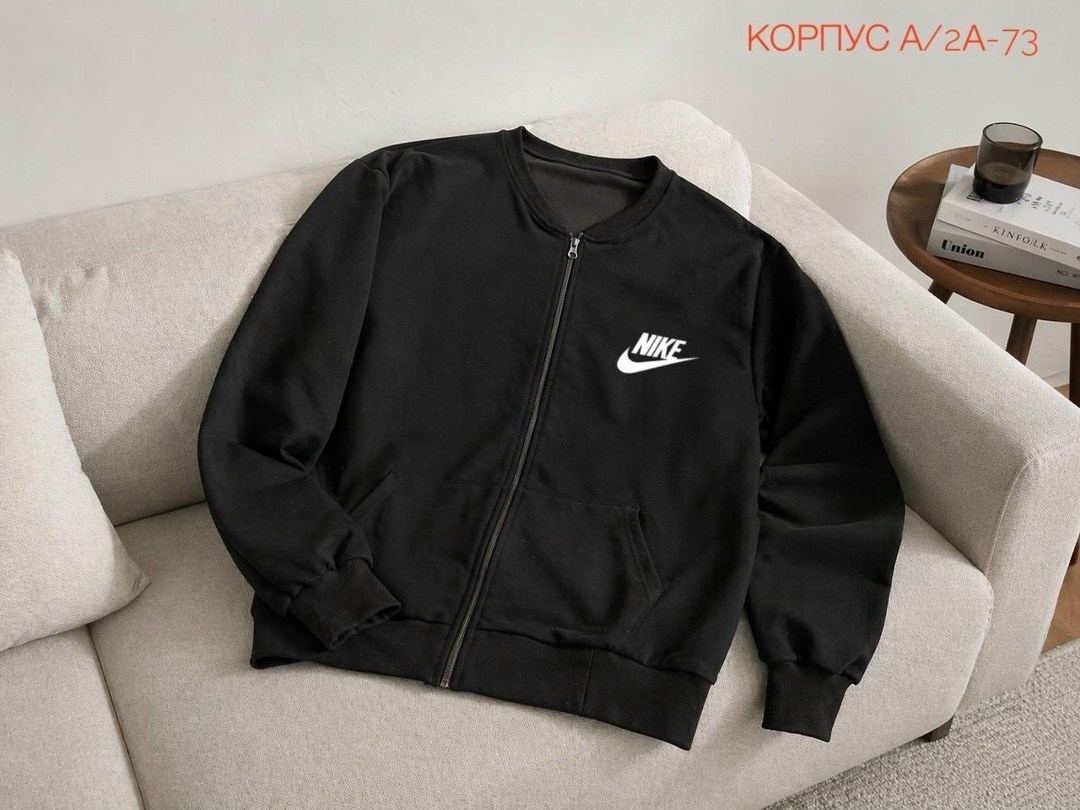 куртка бомбер,кофта суприм,толстовка мужской,толстовка supreme