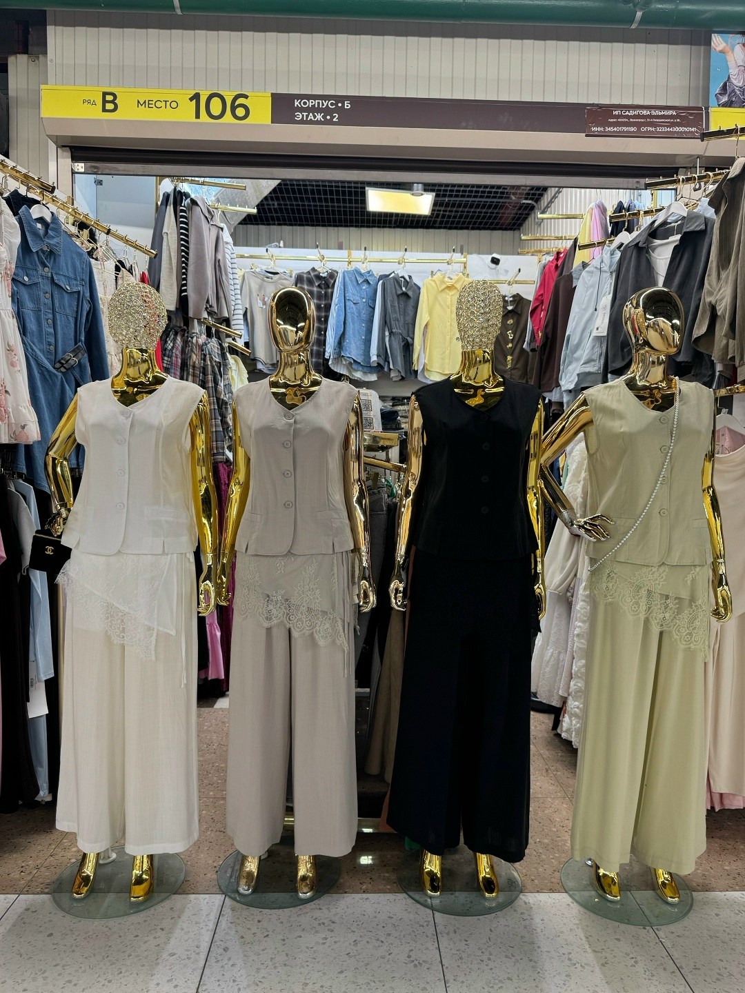 одежда женская,мусульманская одежда,турецкие костюмы