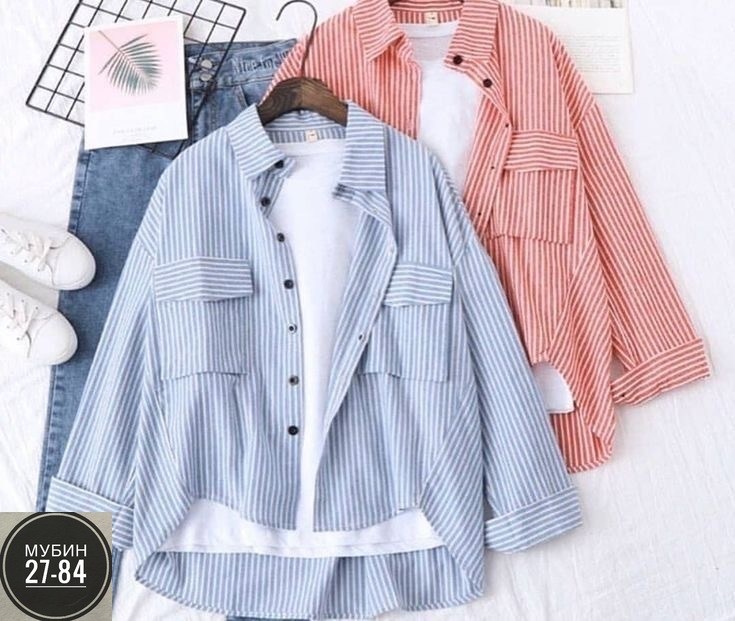 рубашка стильная,рубашки для женщин,зипка с рубашкой,повседневная рубашка,рубашка блузка