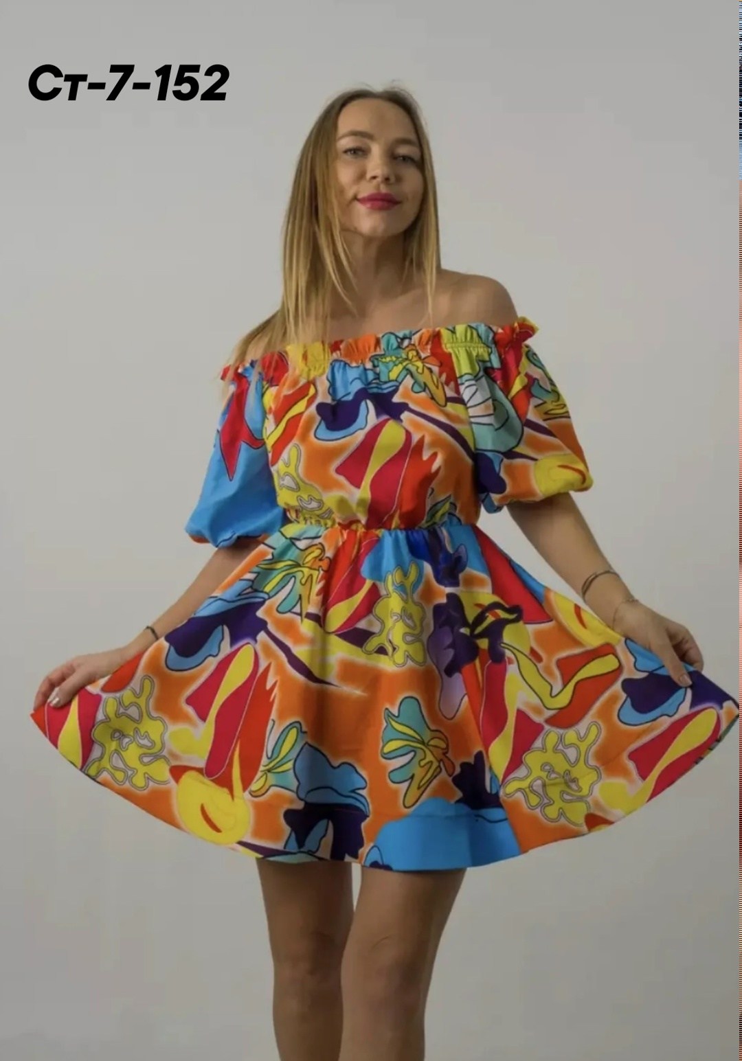 платья,платье летнее,летнее женское платье,платья платье летнее,разноцветное платье
