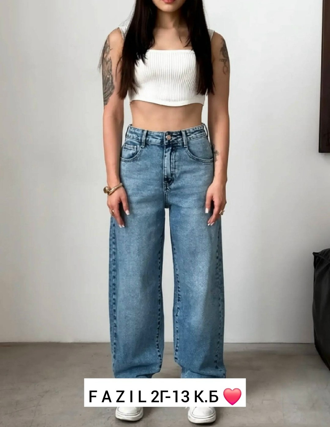 джинсы женские,джинсы женские широкие,джинсы широкие,джинсы брюки,джинсы модные