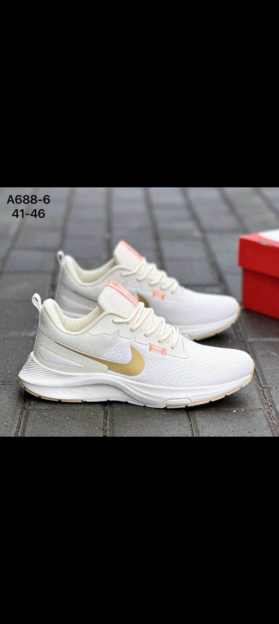 кроссовки nike женские,кроссовки nike,кроссовки,nike air zoom pegasus 41,женские кроссовки