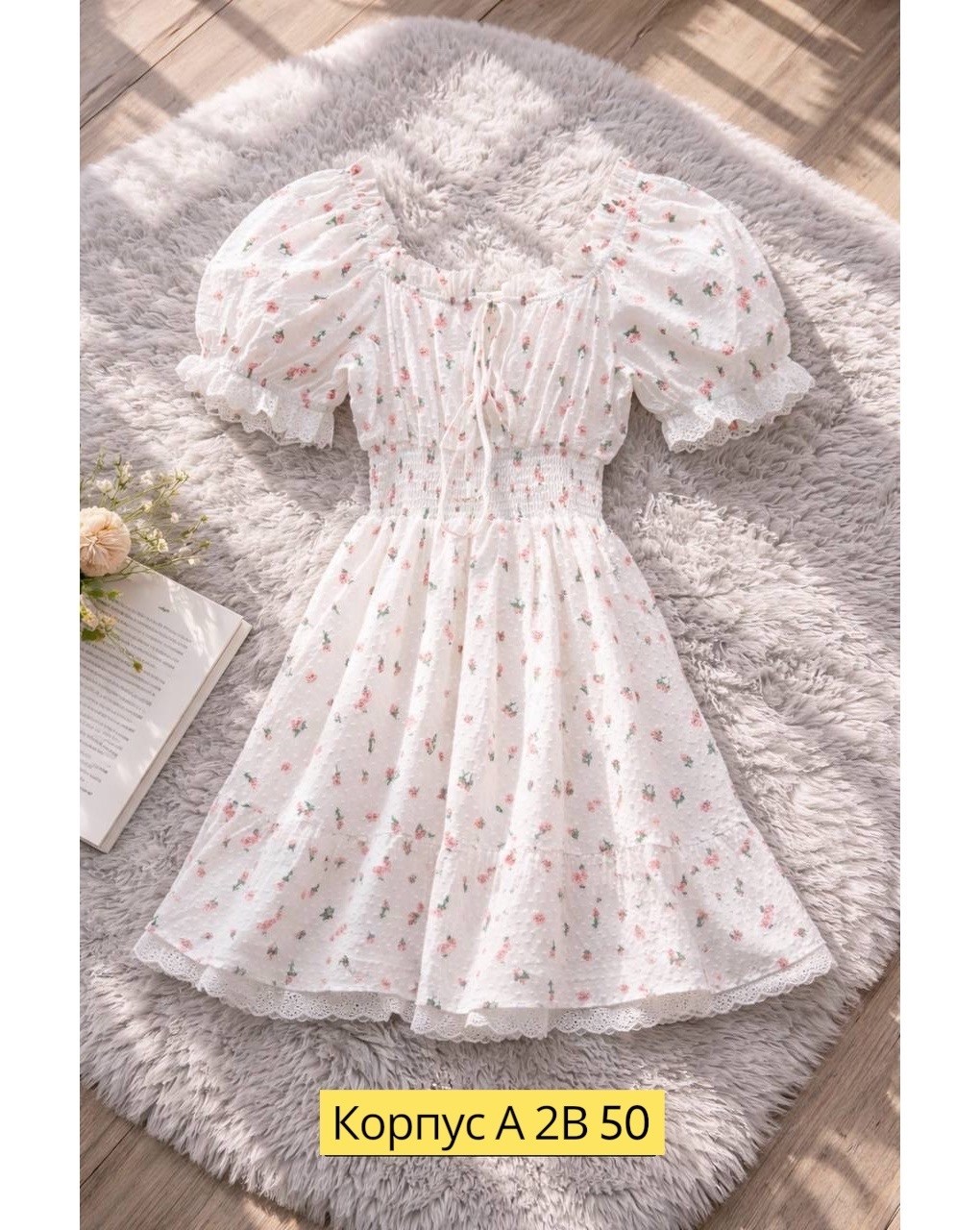 платье,летнее женское платье,летнее платье,платье летнее короткое,модное платье