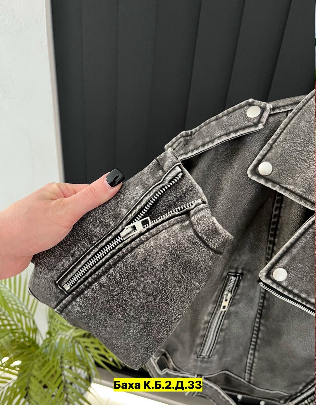 куртка косуха,куртка косуха кожаная,куртка косуха из экокожи в оверсайз стиле,косуха джинсовая,женская косуха