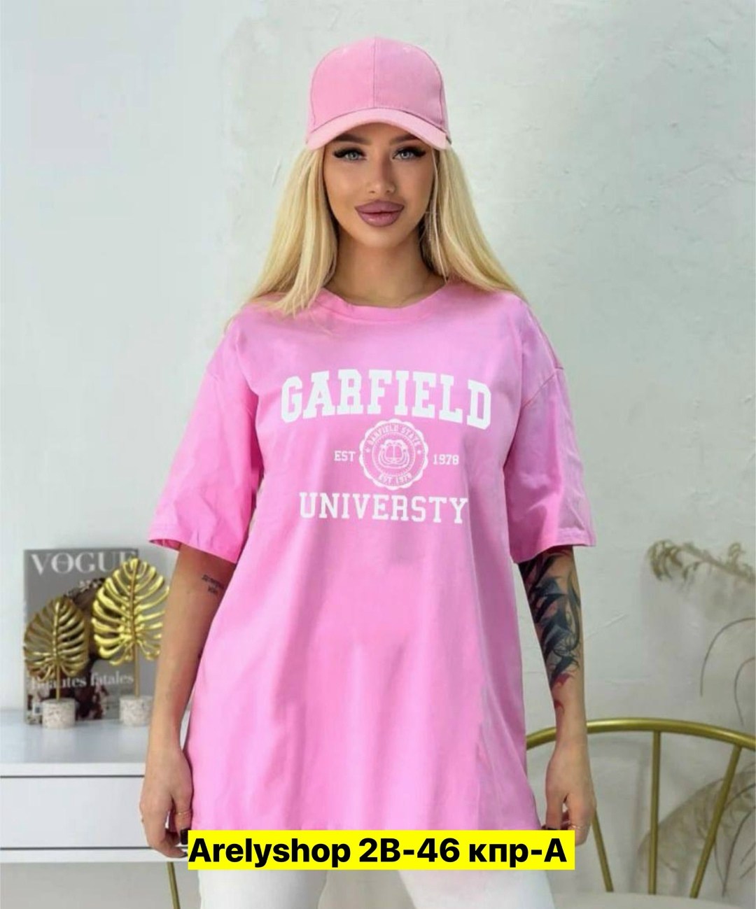 футболки женская,футболки оверсайз с принтами,футболка оверсайз удлиненная базовая,футболки женские с принтом,футболки оверсайз женские