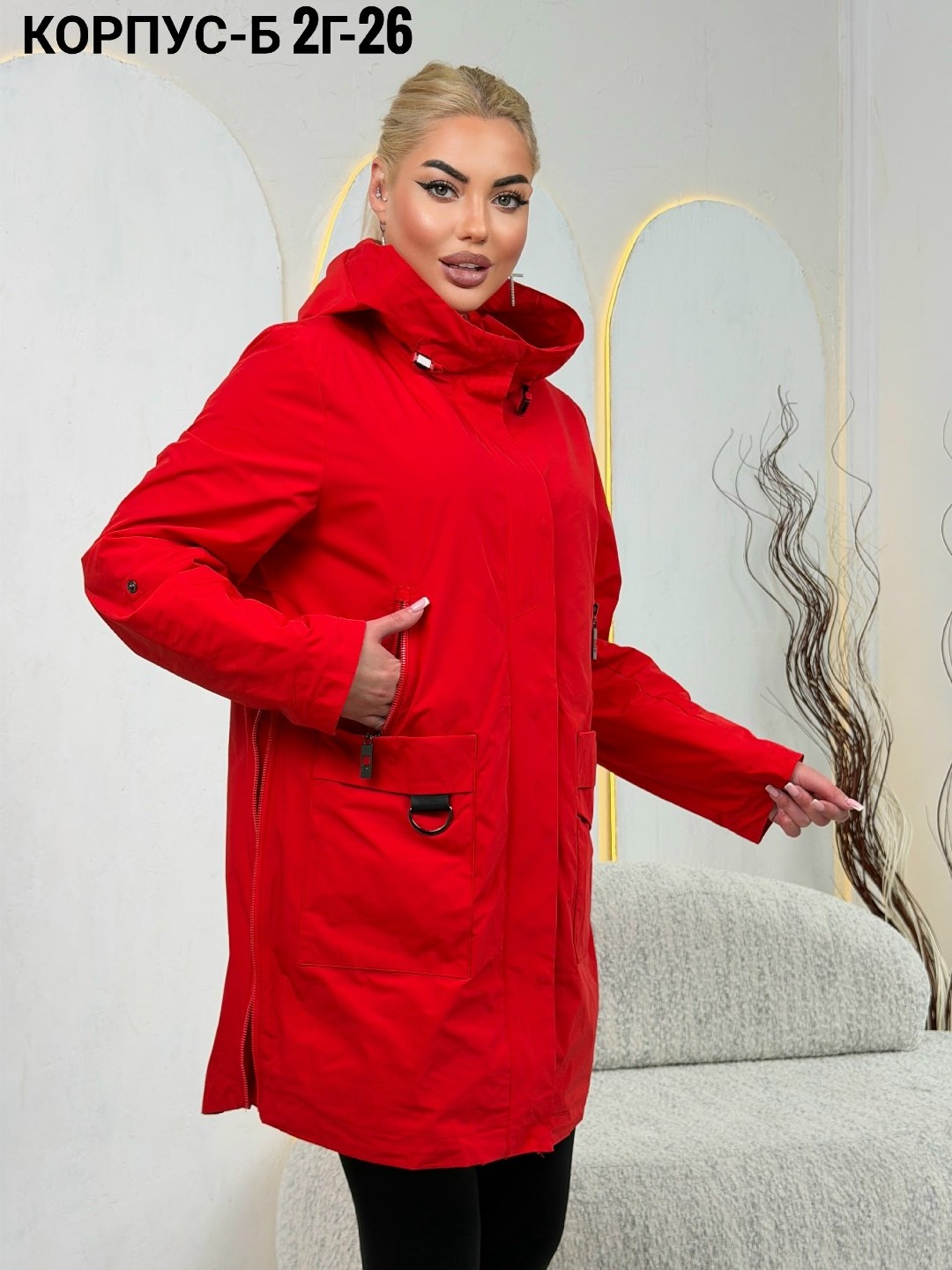 куртка женская,куртка женская демисезонная,удлиненная куртка,демисезонная куртка,куртка