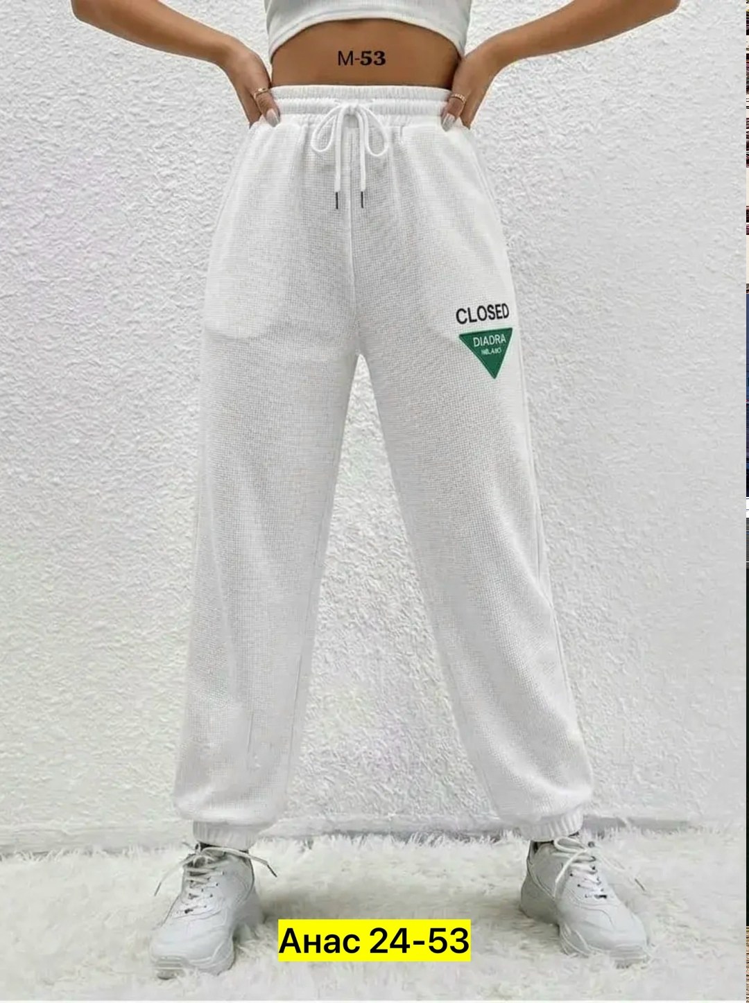 женские спортивные штаны,брюки спортивные,спортивные штаны,штаны женские,спортивные женские брюки