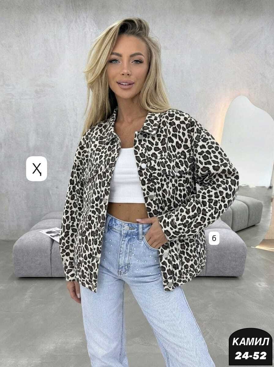 женская куртка,повседневная куртка,леопардовая джинсовка,куртка,джинсовая куртка