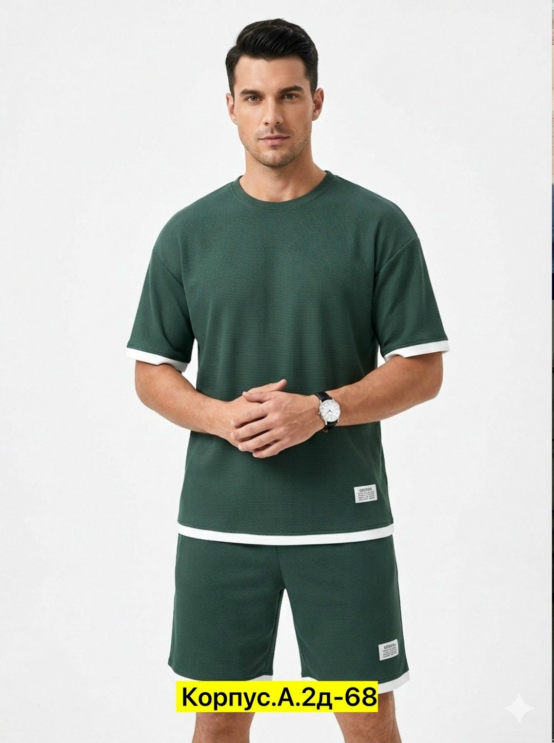 костюм летний спортивный с футболкой и шортами,костюм для мужчин,костюм спортивный мужской,костюм мужской,костюм футболка шорты спортивный