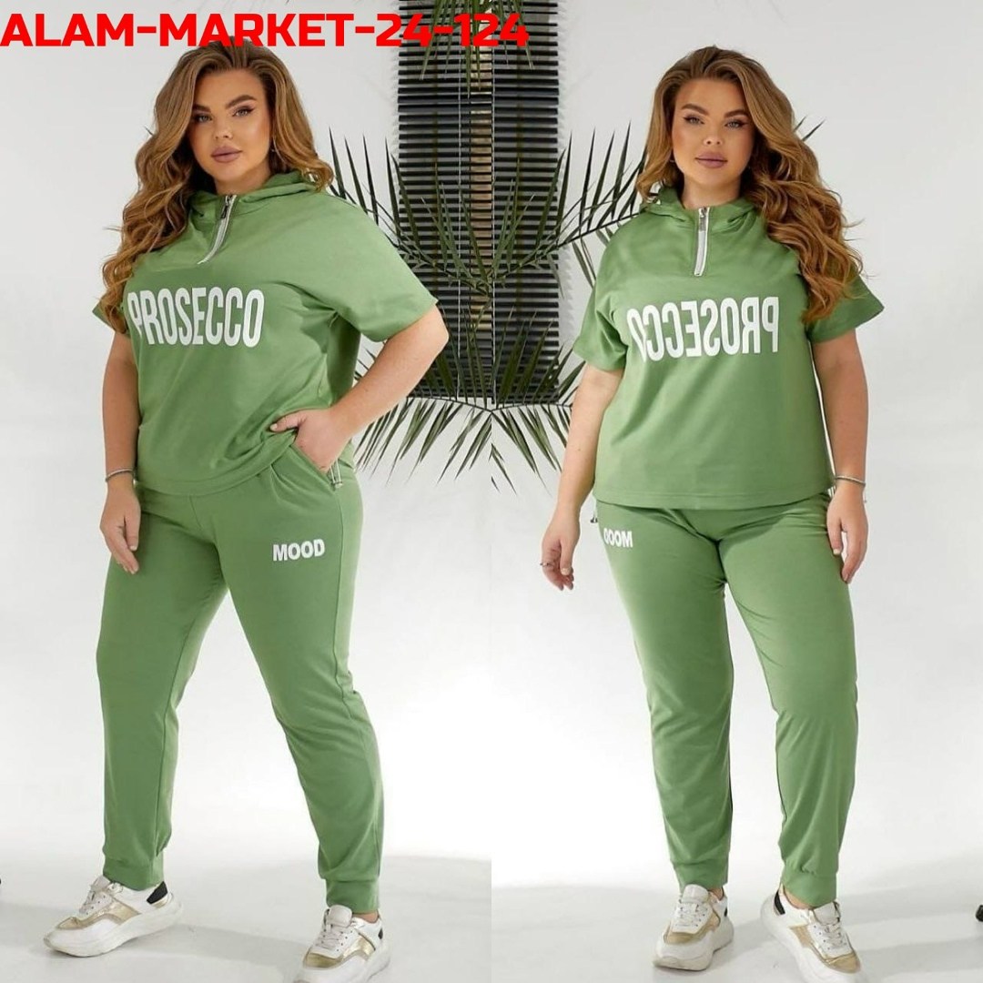 женский спортивный костюм больших размеров,cпортивный костюм больших размеров,костюм спортивный женский большие размеры,спортивные костюмы женские,спортивный костюм большие размеры