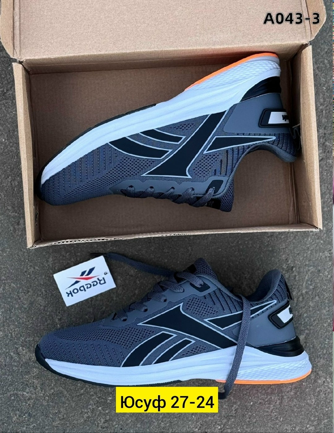 мужские кроссовки reebok,кроссовки мужские летние reebok,кроссовки reebok,кроссовки reebok classic,кроссовки мужские reebok classic