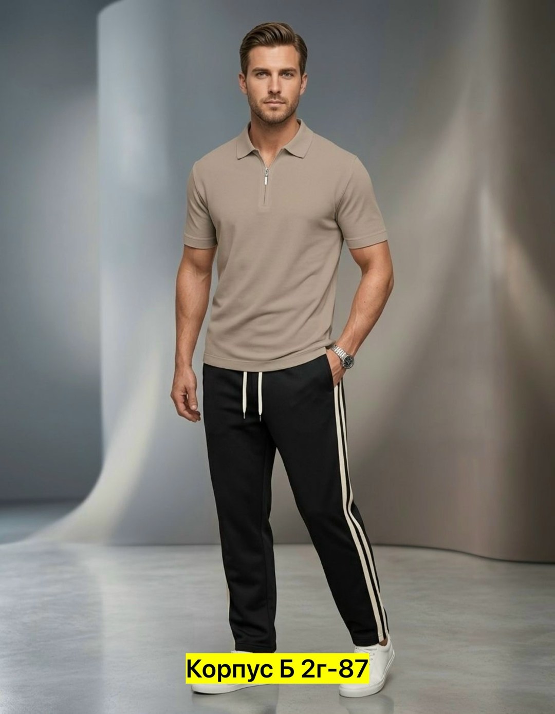 костюм мужской,мужская мода,спортивные мужские костюмы,мужские брюки,спортивные брюки