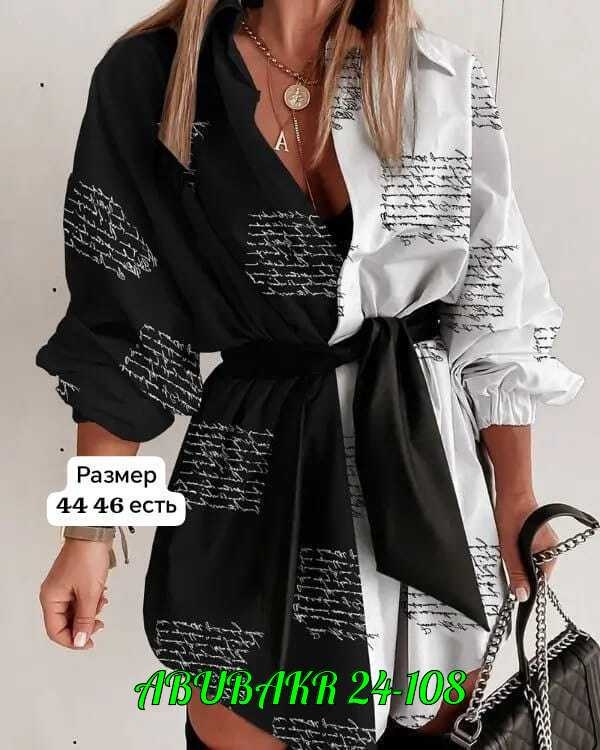 туника рубашка женская,туника женская,женское платье рубашка,женская рубашка,платье рубашка с поясом повседневное