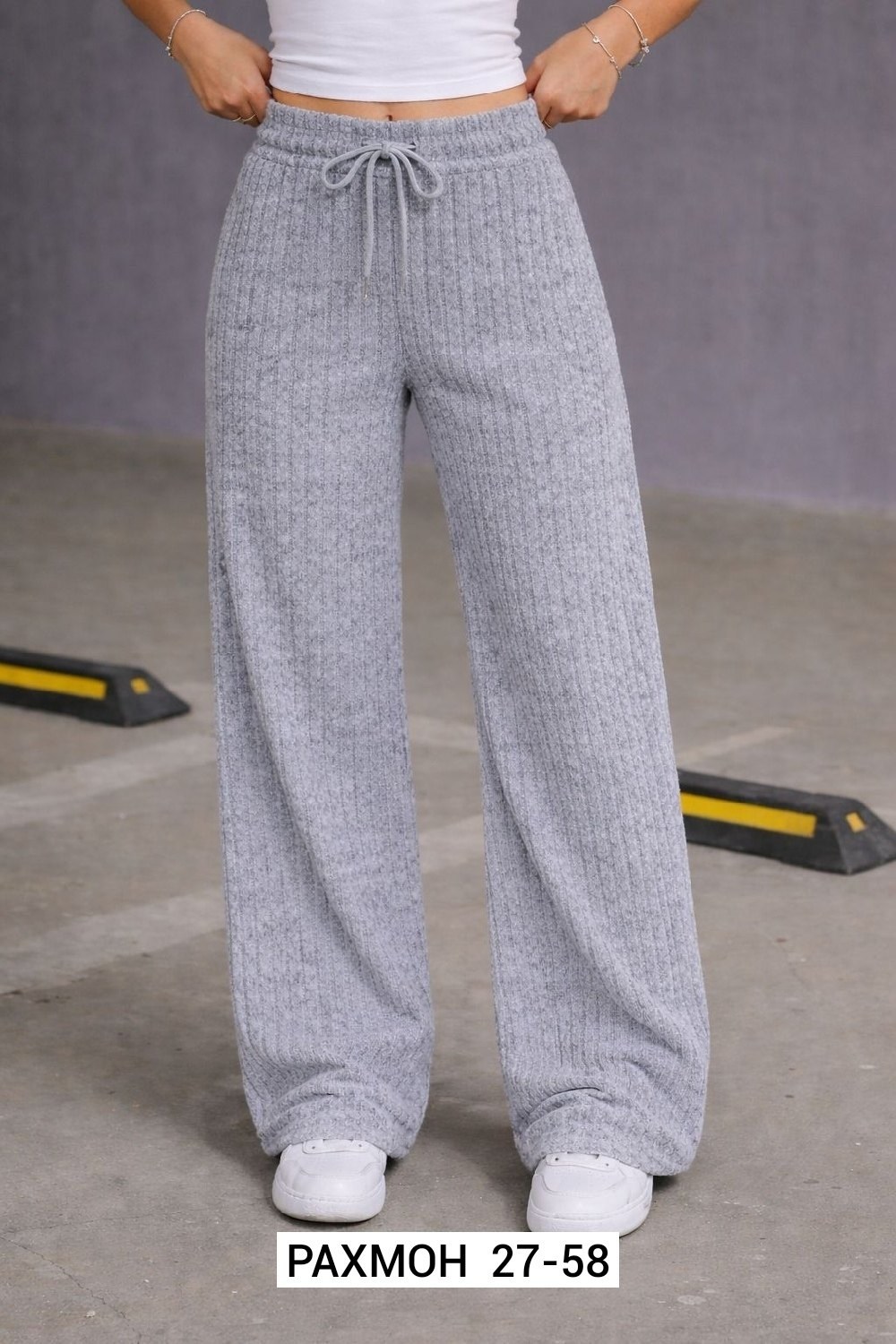 трикотажные брюки,брюки трикотажные широкие,повседневные брюки,брюки модные,вязаные брюки