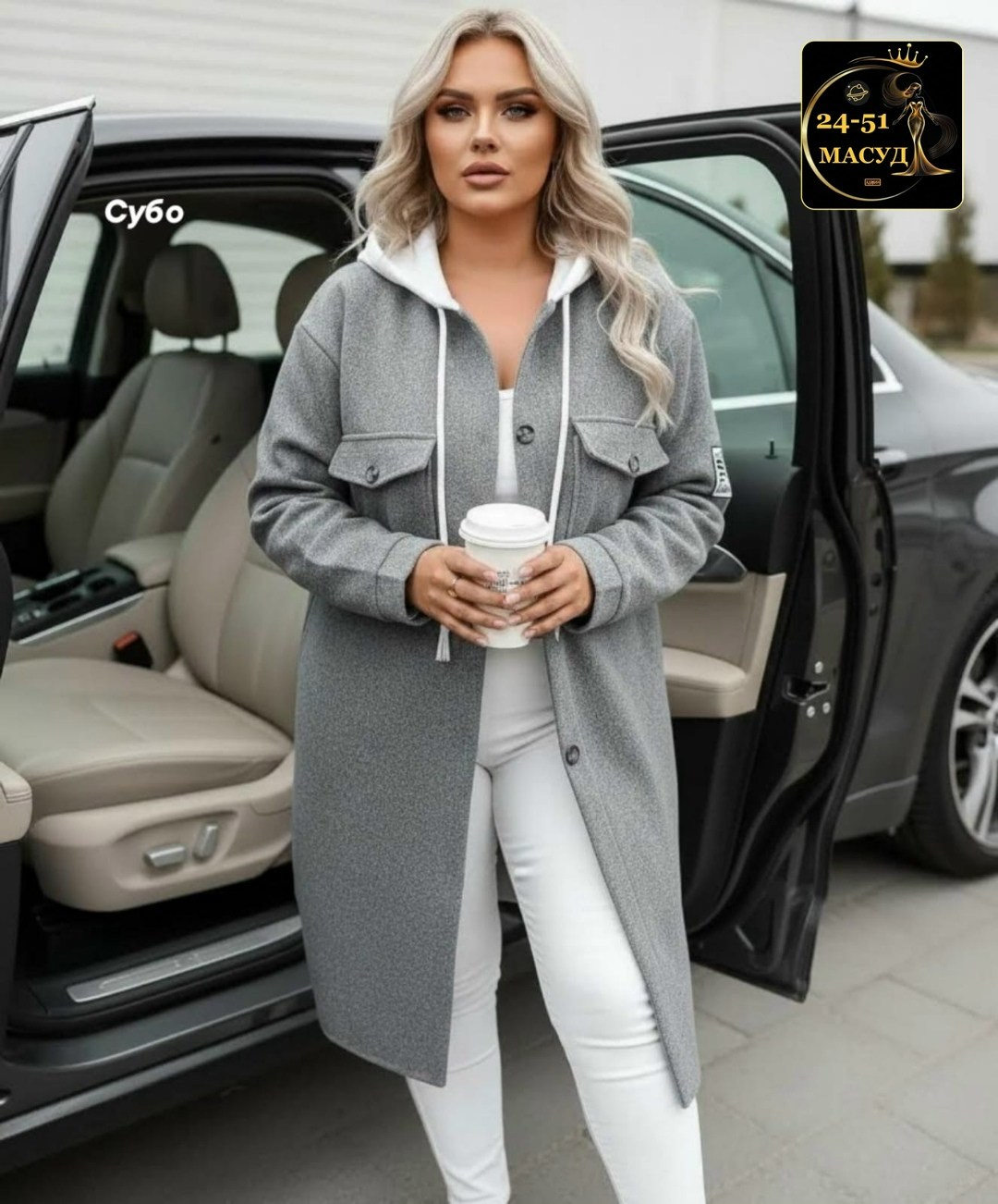 пальто кашемир,модные кардиганы,пальто женские,пальто трикотажное,кардиган