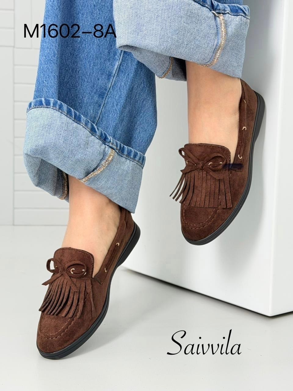 ,женские лоферы,лоферы женские летние замшевые,замшевые лоферы,мокасины женские