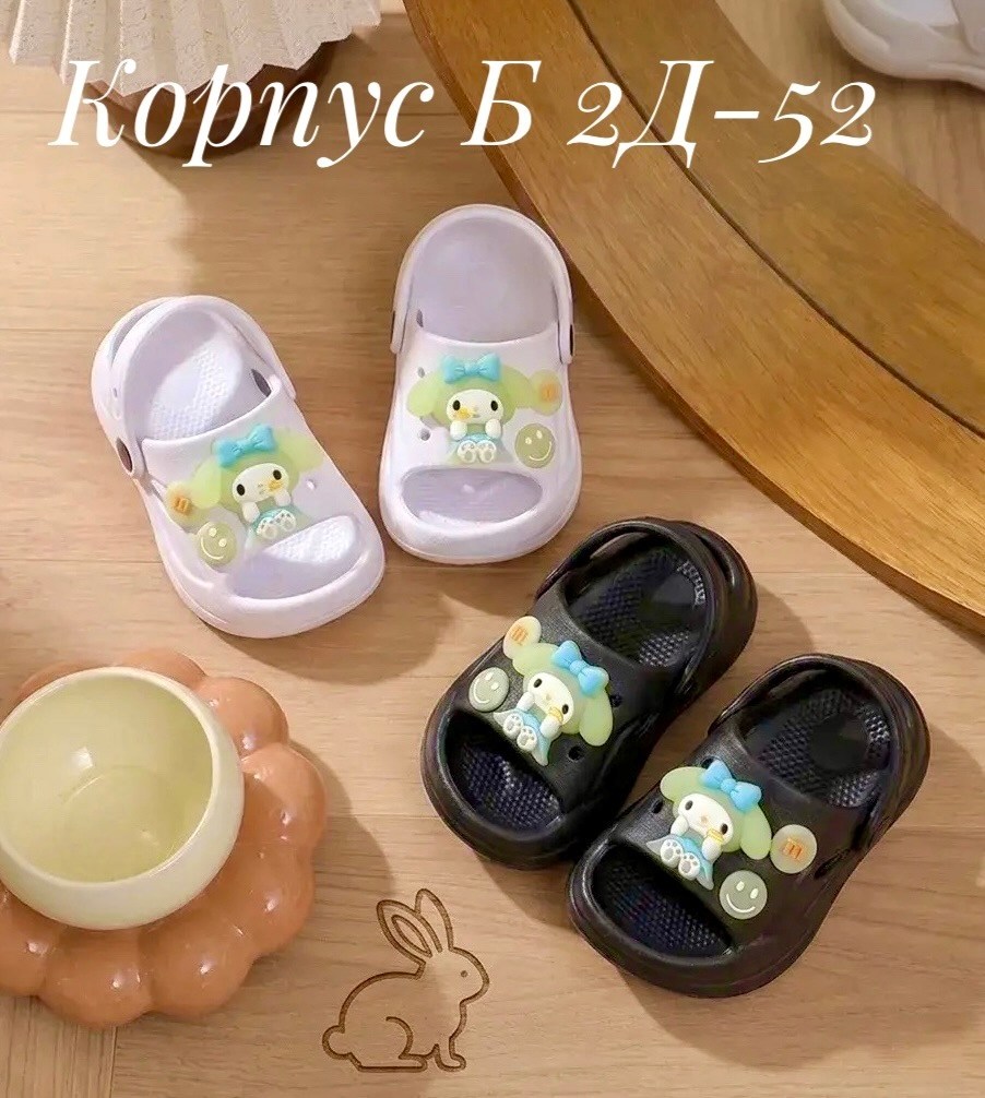 летние тапочки для детей,детские тапочки,детские шлепанцы,детские сандалии,