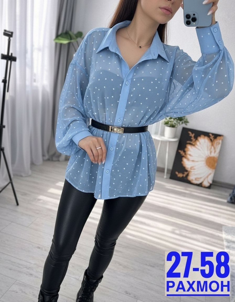модные блузы,стильная блузка,женская рубашка,женские блузки и рубашки,блузка женская