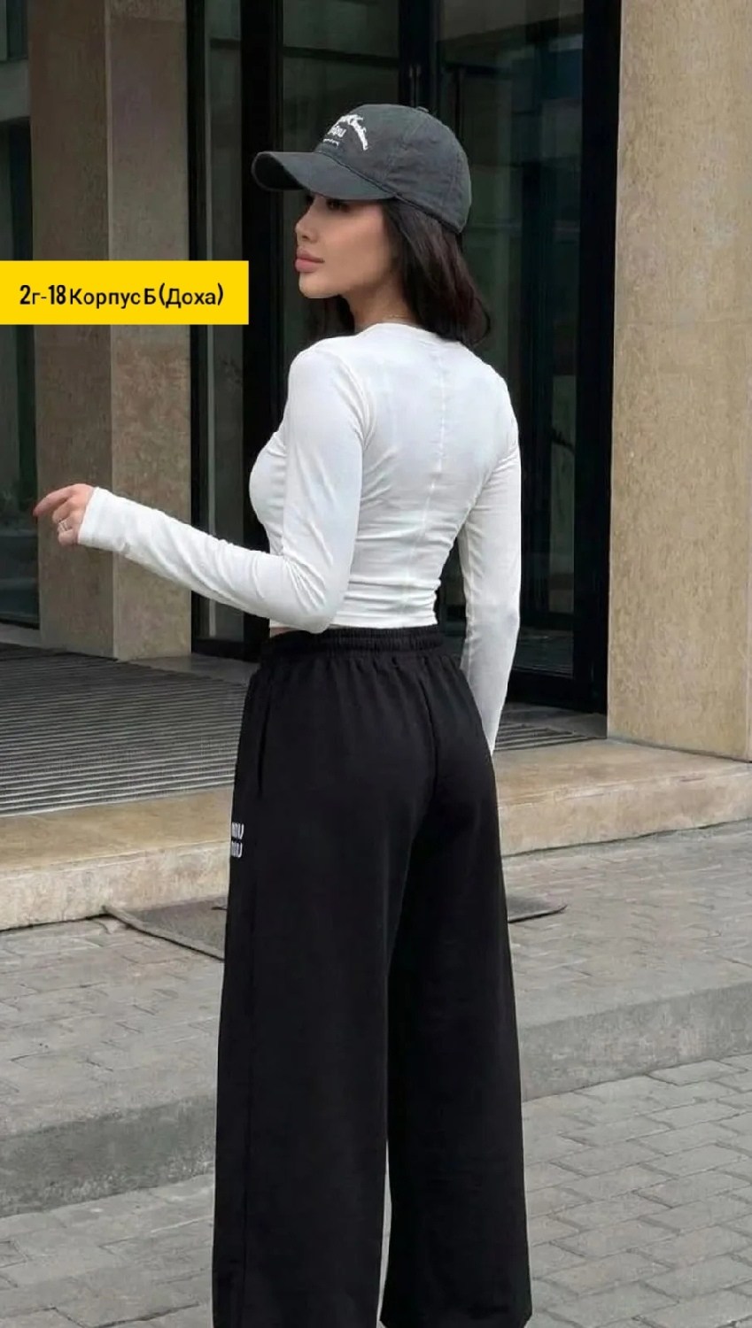 спортивные брюки,широкие брюки,спортивные штаны,спортивные женские штаны,брюки женские