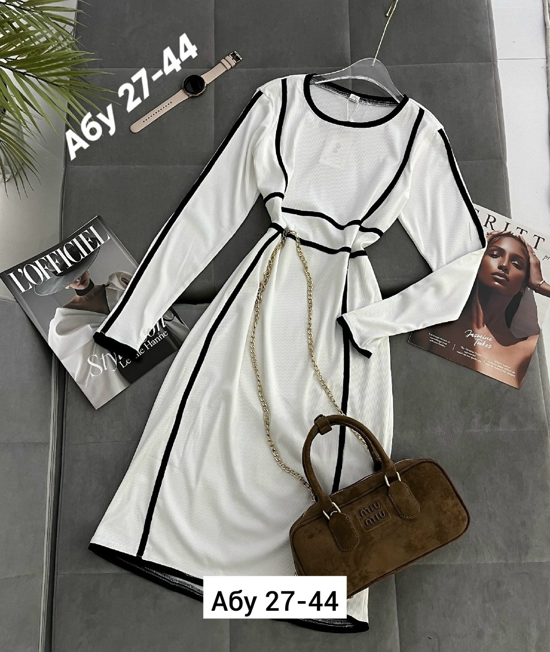 платье,трикотажное платье,платье стильное,женское платье,платье идеальное